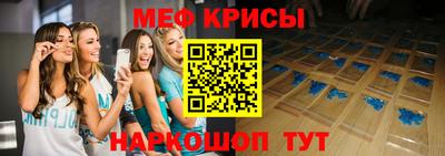 кокаин VHQ Ливны