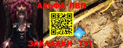 мдма Ликино-Дулёво