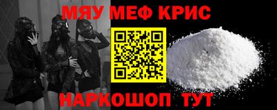 кокаин колумбия Лесосибирск