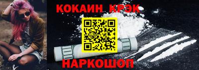 мдма Ликино-Дулёво