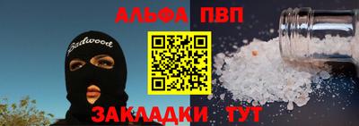 кокаин колумбия Лесосибирск