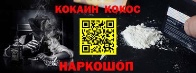 мдма Ликино-Дулёво