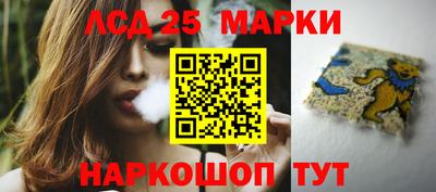 кокаин колумбия Лесосибирск