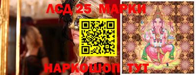 кокаин колумбия Лесосибирск
