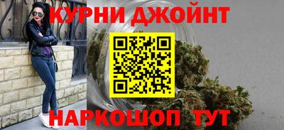 мдма Ликино-Дулёво