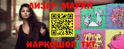 кокаин колумбия Лесосибирск