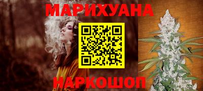 кокаин колумбия Лесосибирск