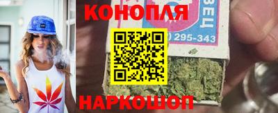 кокаин VHQ Ливны
