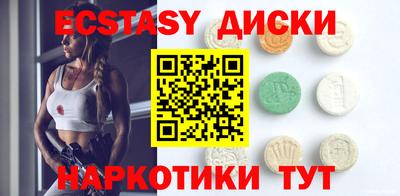 кокаин колумбия Лесосибирск