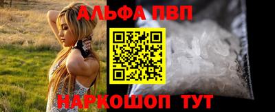 мдма Ликино-Дулёво