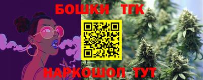 кокаин колумбия Лесосибирск