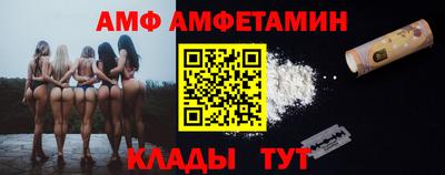 кокаин колумбия Лесосибирск