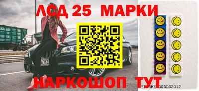 кокаин колумбия Лесосибирск