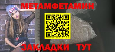 кокаин VHQ Ливны