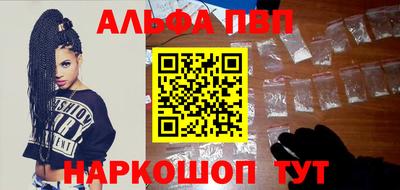 кокаин колумбия Лесосибирск