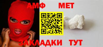 мдма Ликино-Дулёво