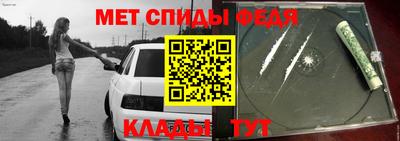 кокаин колумбия Лесосибирск