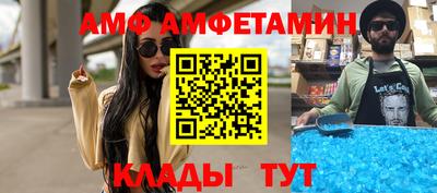 мдма Ликино-Дулёво