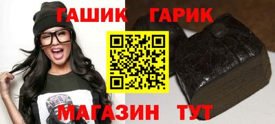 кокаин колумбия Лесосибирск
