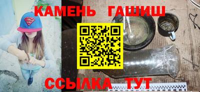 мдма Ликино-Дулёво