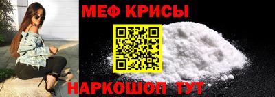 кокаин VHQ Ливны