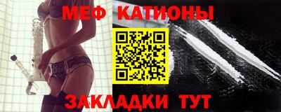 кокаин колумбия Лесосибирск