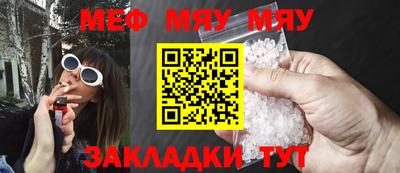 кокаин колумбия Лесосибирск