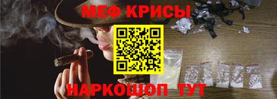 кокаин VHQ Ливны