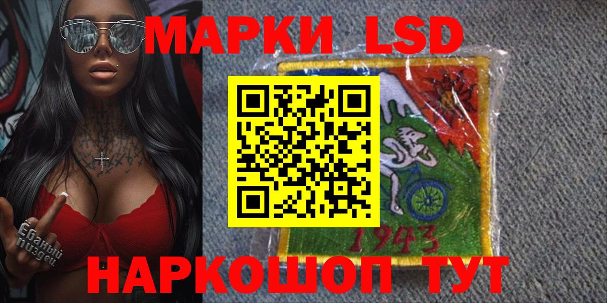 ГАШИШ Кимовск